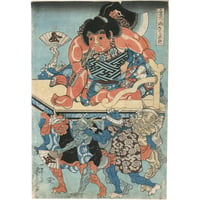国芳 「金太郎鬼ヶ嶋遊」