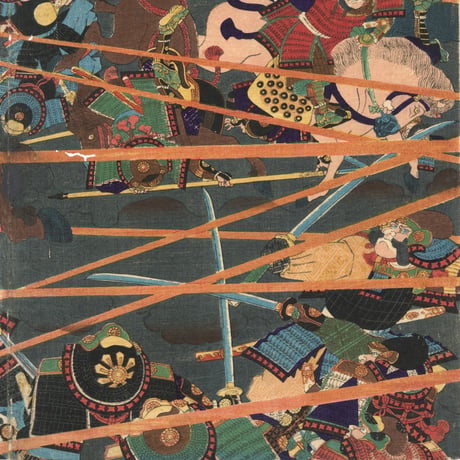 芳虎 「小間喜山合戦」