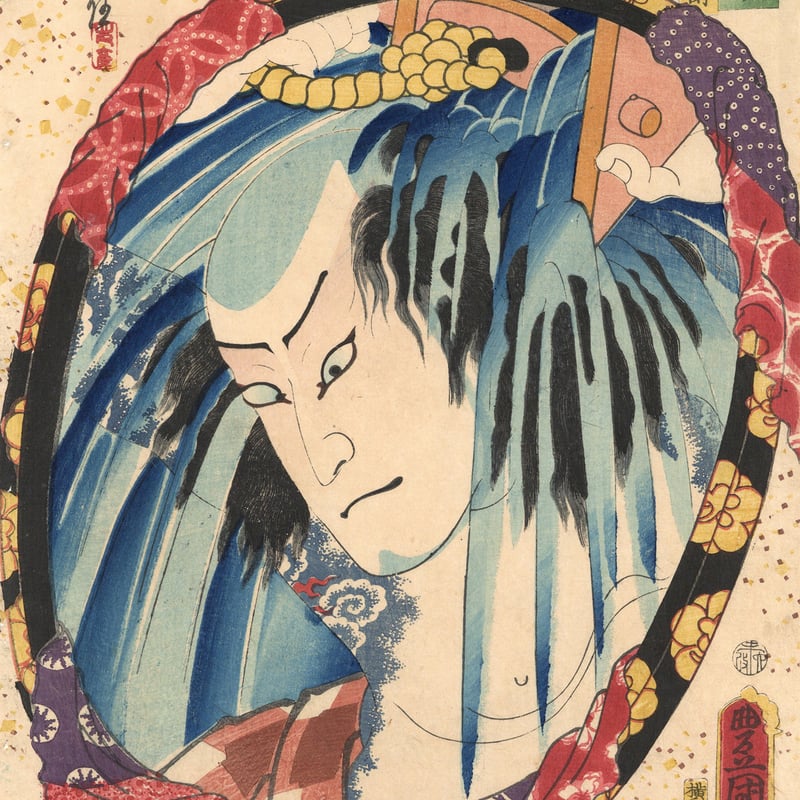 浮世絵　三代目豊国画　今様押繪鑑　亀屋忠兵衛 豊国三代 「今様押絵鏡 団七九郎兵衛」 | 古美術もりみや