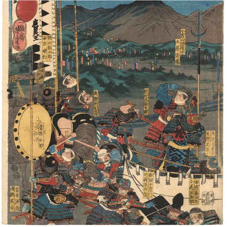 芳虎 「武田勝頼天目山陣取」