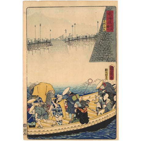 国周 「東海道名所風景　東海道名所之内　膳所」(御上洛東海道)