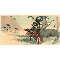 年方 「本多忠勝小牧山軍功図」
