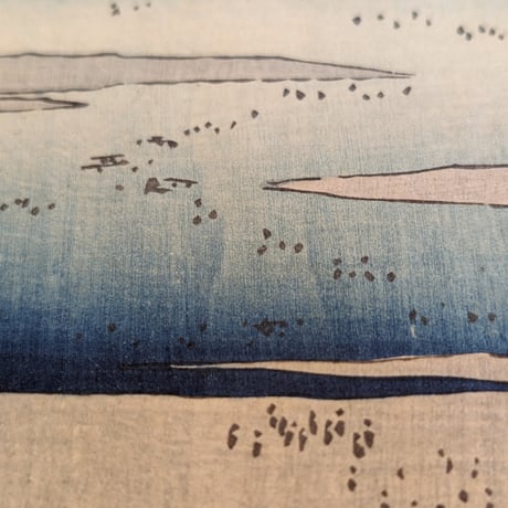 広重 「五十三次名所図会　金谷」(竪絵東海道)