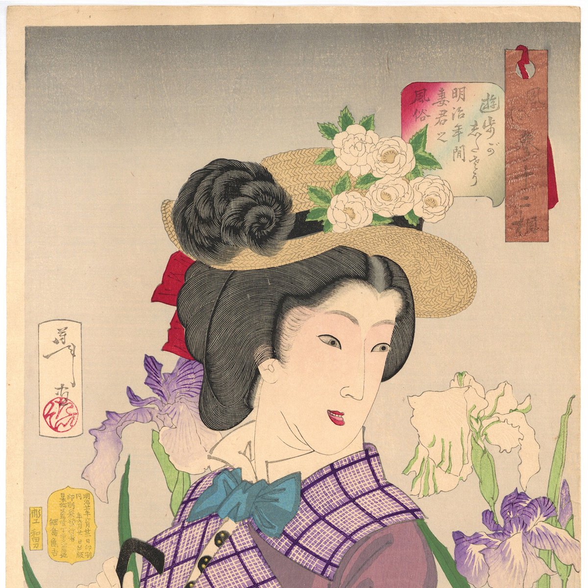 fit=scale-down,w=1200