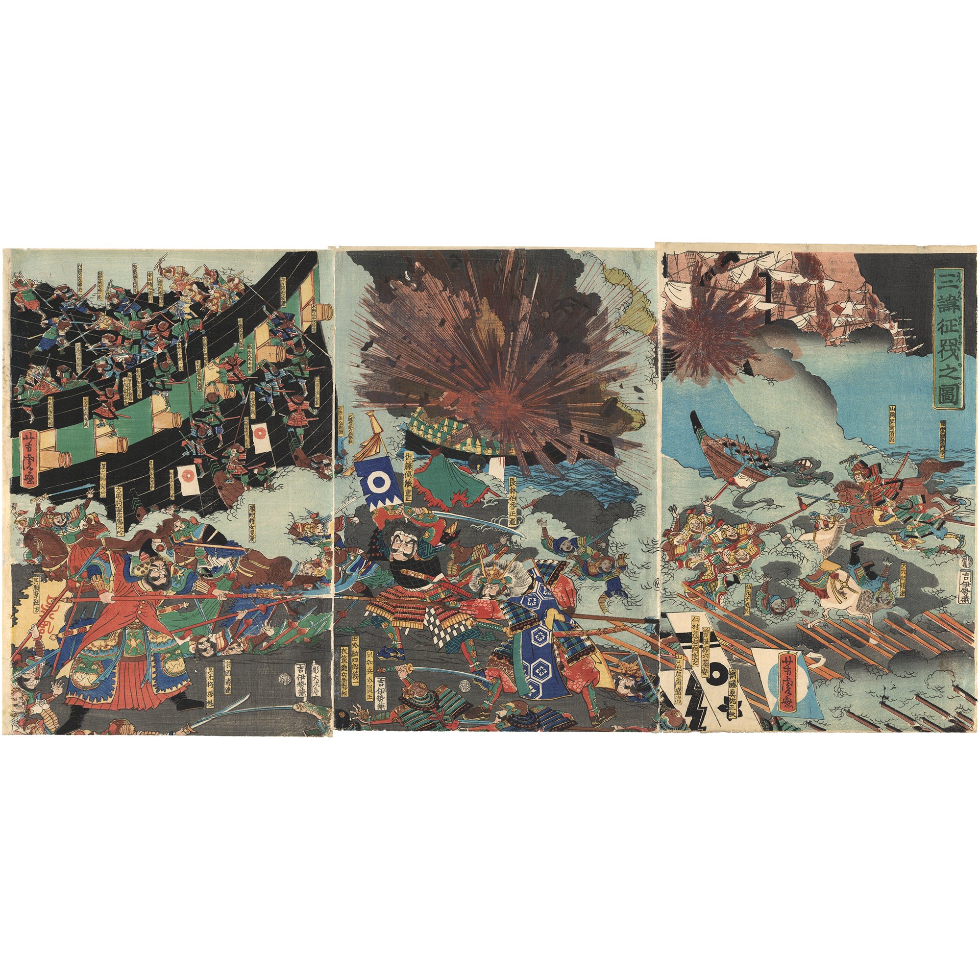 浮世絵版画「豊臣三韓征伐之図」 芳虎 「三韓征伐之図」 | 古美術もりみや