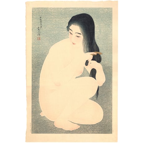 鳥居言人 「髪梳き」-川口版-