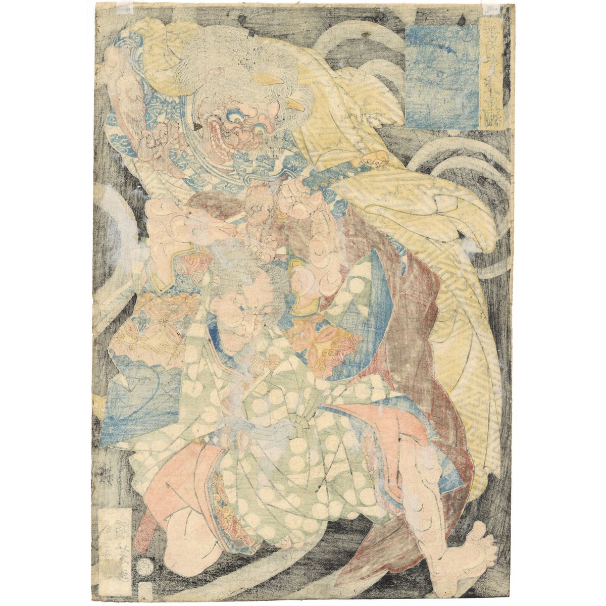 土錘どすい 和骨董 滝沢遺跡 富士河口湖 出土物 古美術 アンティーク 蒐集