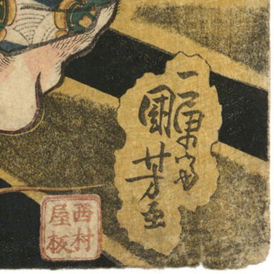 63d22ebf97c24543e2386ea1