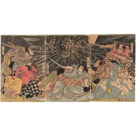 kuniyoshi | STORES kuniyoshi | STORES