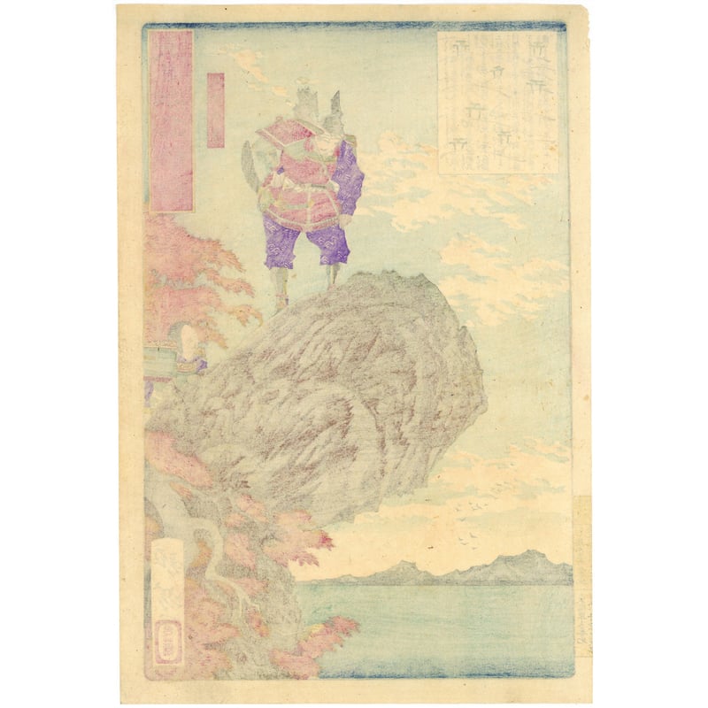 10年に一枚も出会えないお宝！美術館級！新潟の幻の画家、宮芳平 6号