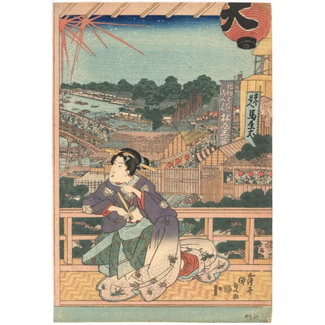 国貞 「両国夕すずみの光景」