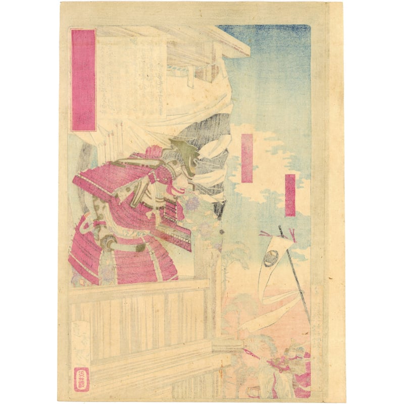 日本の姓氏　大総鑑 510FRZ-FIZL._AC_UF350,