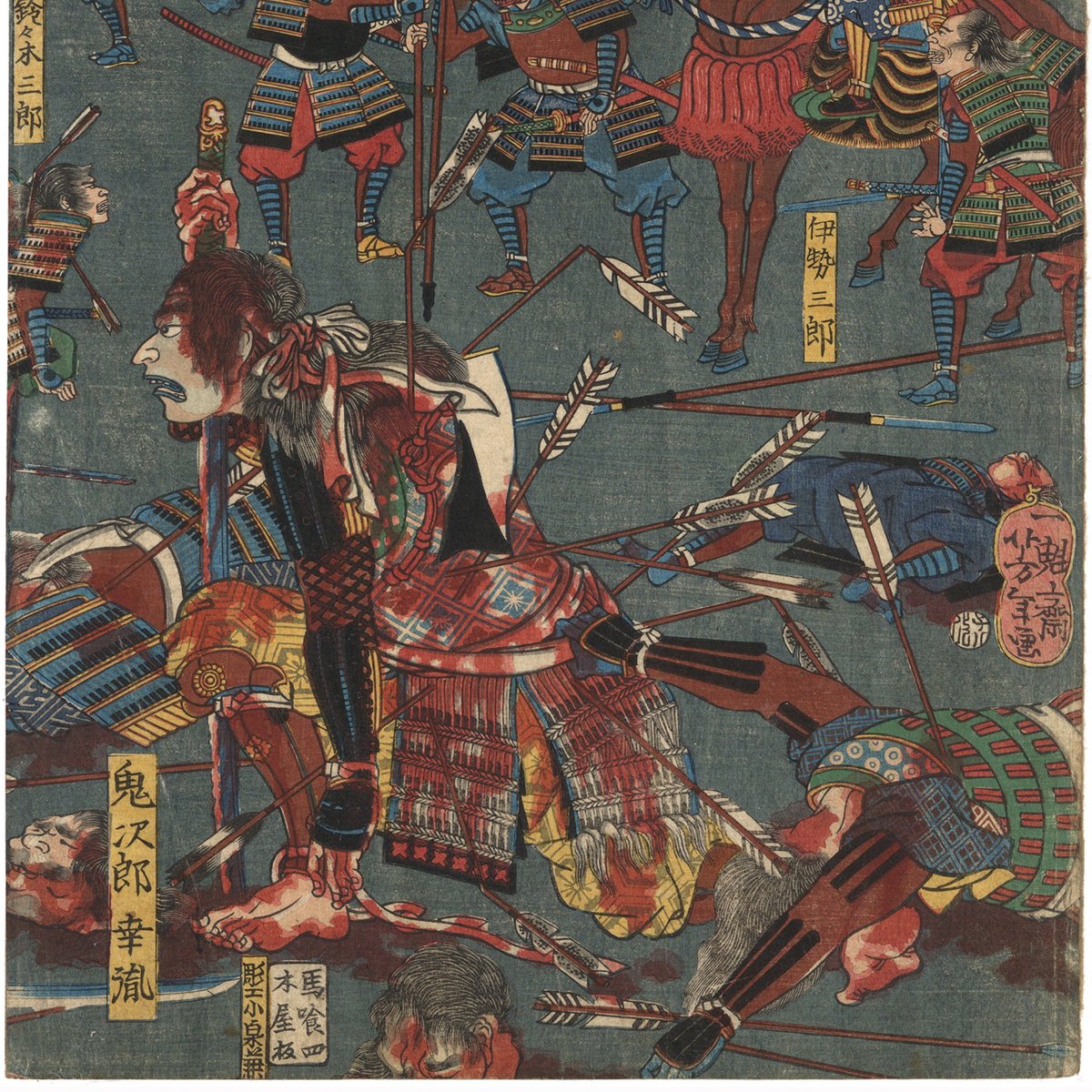 源平盛衰記 　７巻 books-07057_lrgjpg.image.