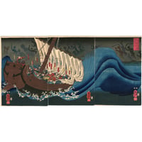 国芳 「大物浦平家の亡霊」