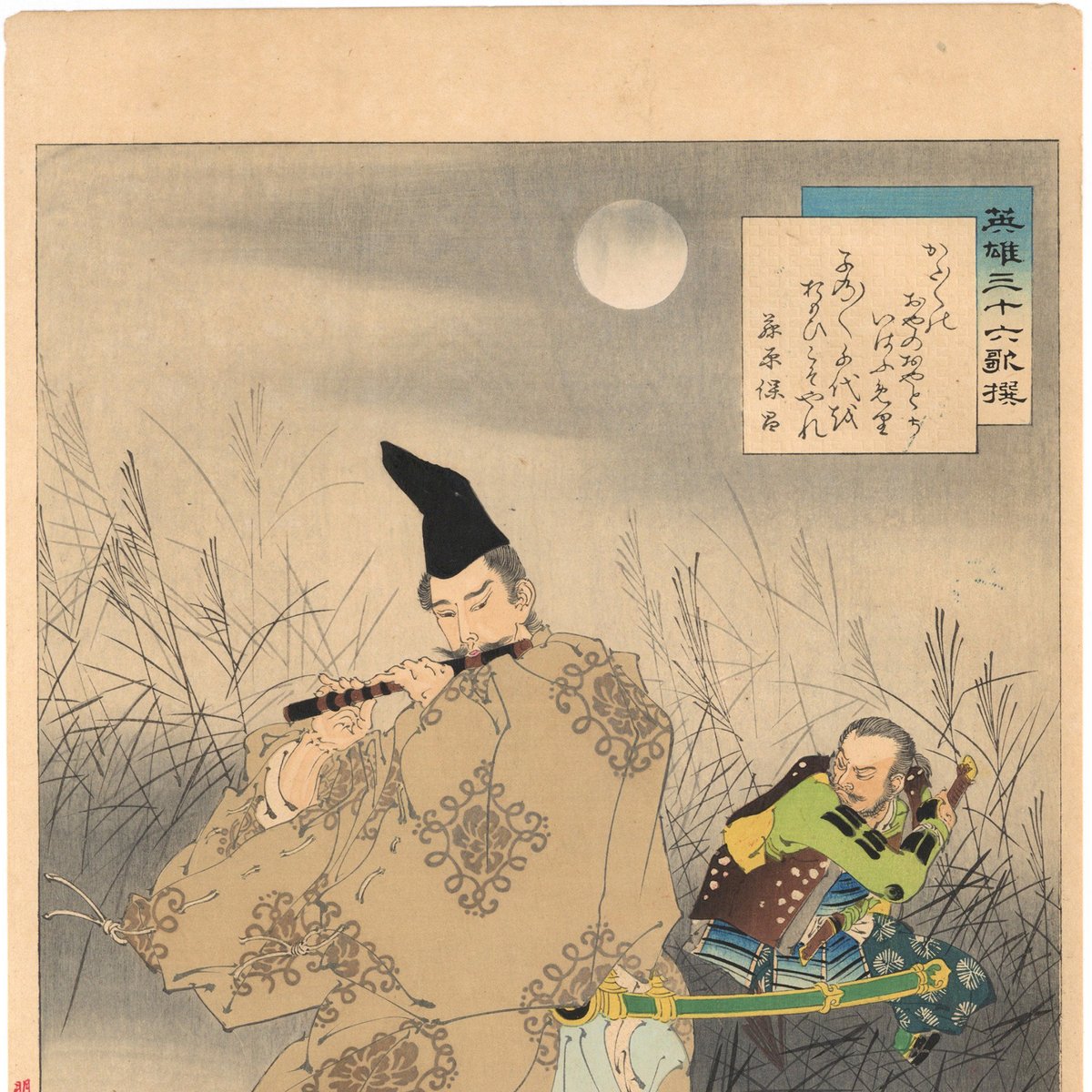 fit=scale-down,w=1200