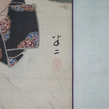 亀井半二(亀井玉堂) 「四条納涼図」