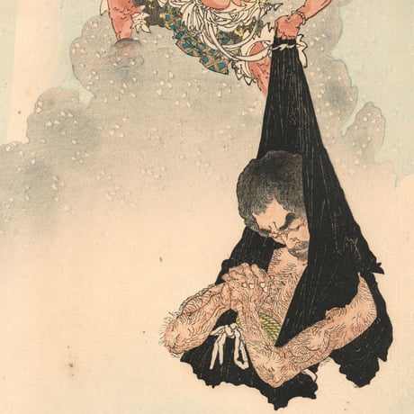 芳年 「文覚荒行之図」