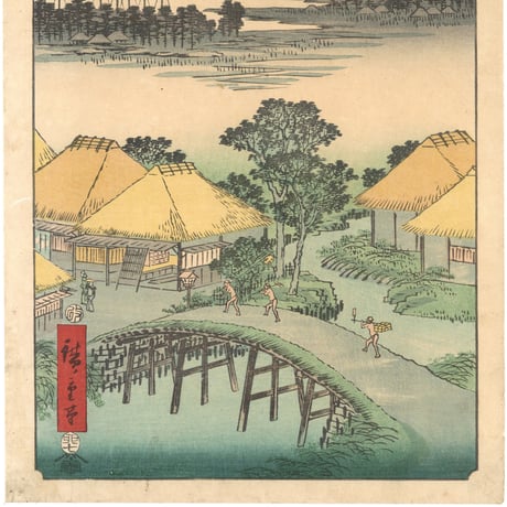 広重 「五十三次名所図会　四日市」(竪絵東海道)