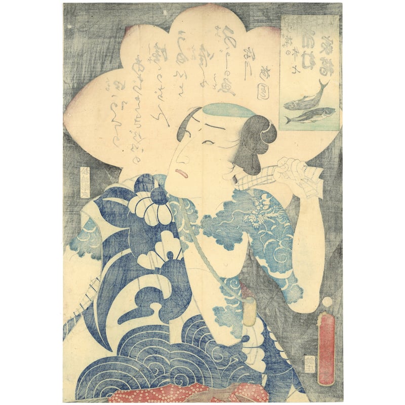 織部三足水盤　32cm　幕末〜昭和初期 豊国三代 「水棹の竹七 市村家橘」 | 古美術もりみや