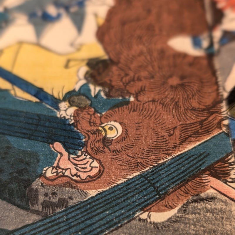 国久 「源頼朝公富士裾野牧狩之図」 | 古美術もりみや