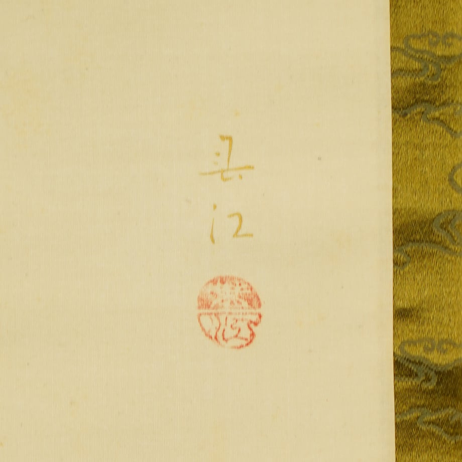 656aab02720e98003097474b