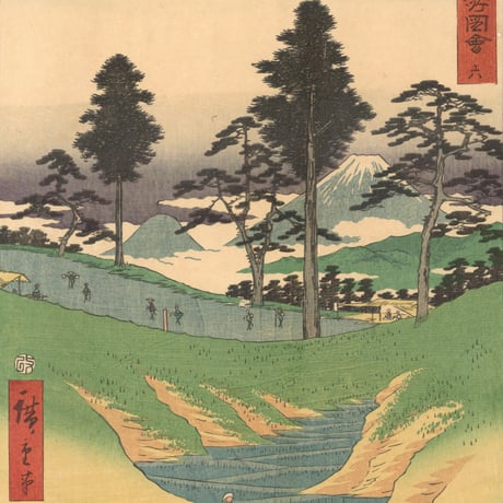 広重 「五十三次名所図会　戸塚」(竪絵東海道)