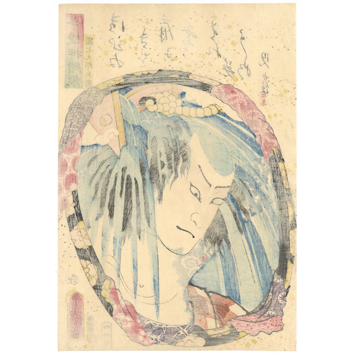 豊国三代 「今様押絵鏡 団七九郎兵衛」 | 古美術もりみや