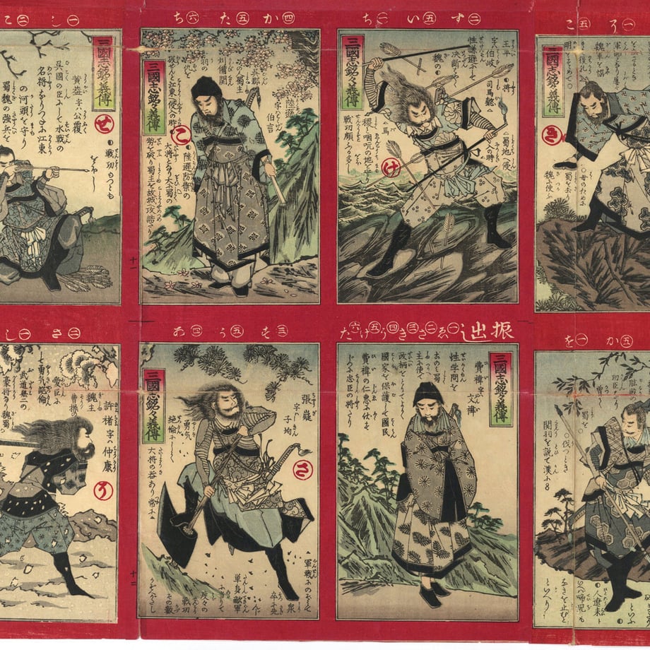 63c8cdb491260a26024b643b