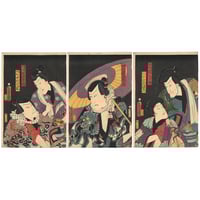 浮世絵版画「東錦浮世稿談蜀順平候趙雲」 古美術もりみや/芳年/Yoshitoshi 「東錦浮世稿談 蜀順平候趙雲