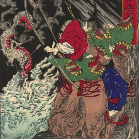 芳年 「大日本名将鑑　多田満仲」