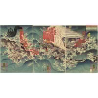 東海道 大津 三井寺 (御上洛東海道・行列) 芳年画-