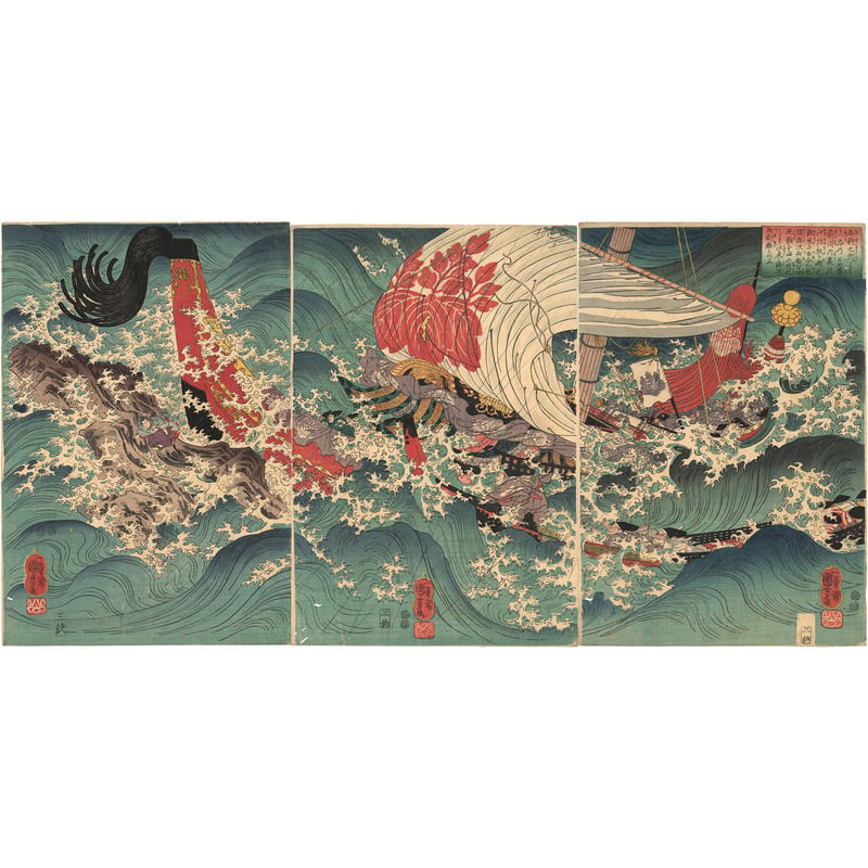 国芳 (豊前国与次兵衛灘) | 古美術もりみや