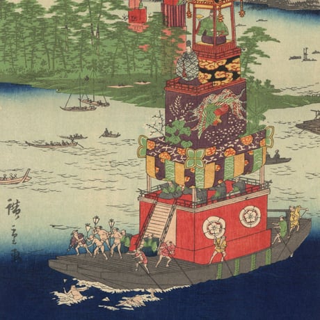 広重二代 「諸国名所百景　尾張津島祭礼」