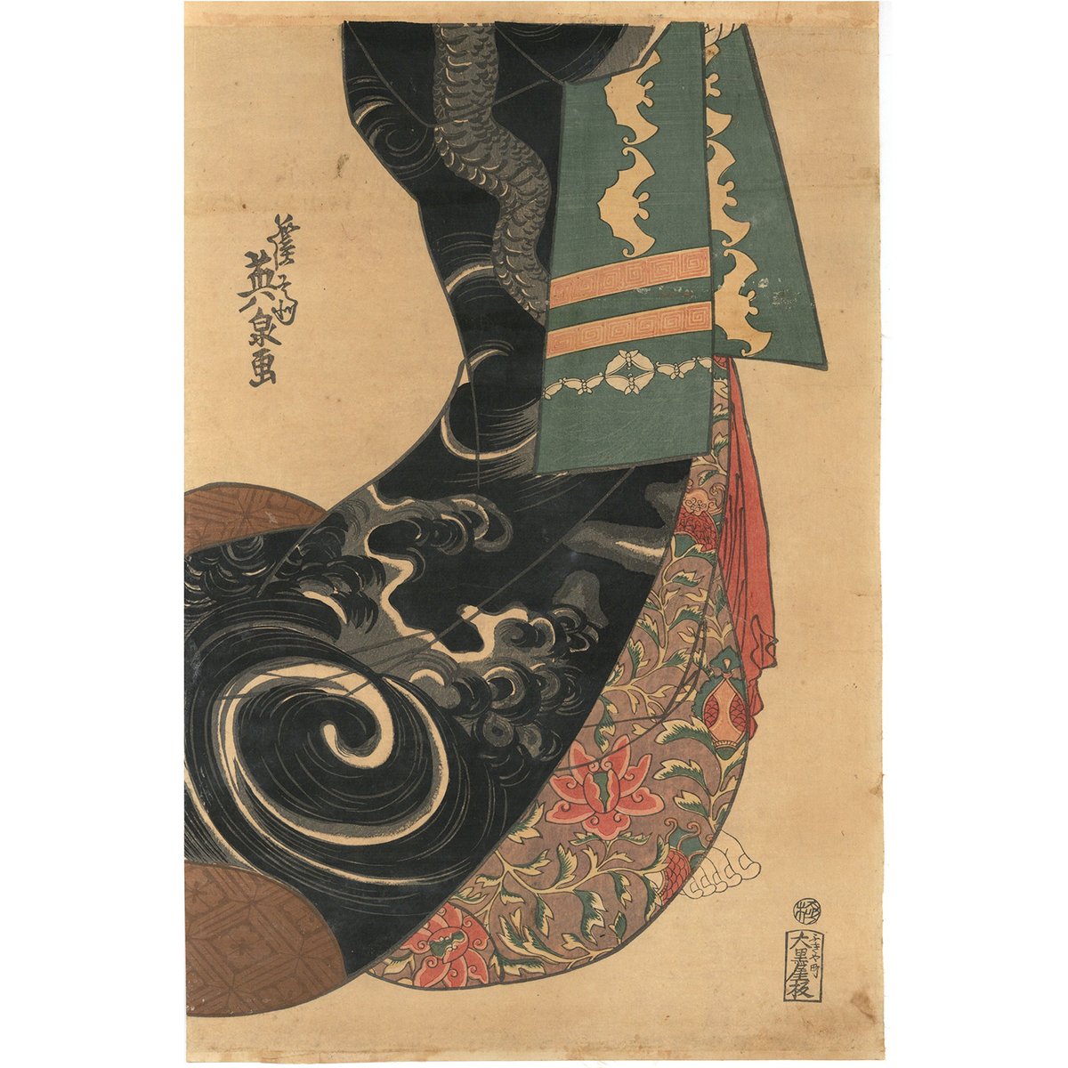 雲龍 打 掛 の 花魁