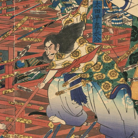 芳幾 「本応寺大合戦之図」 -本能寺の変-