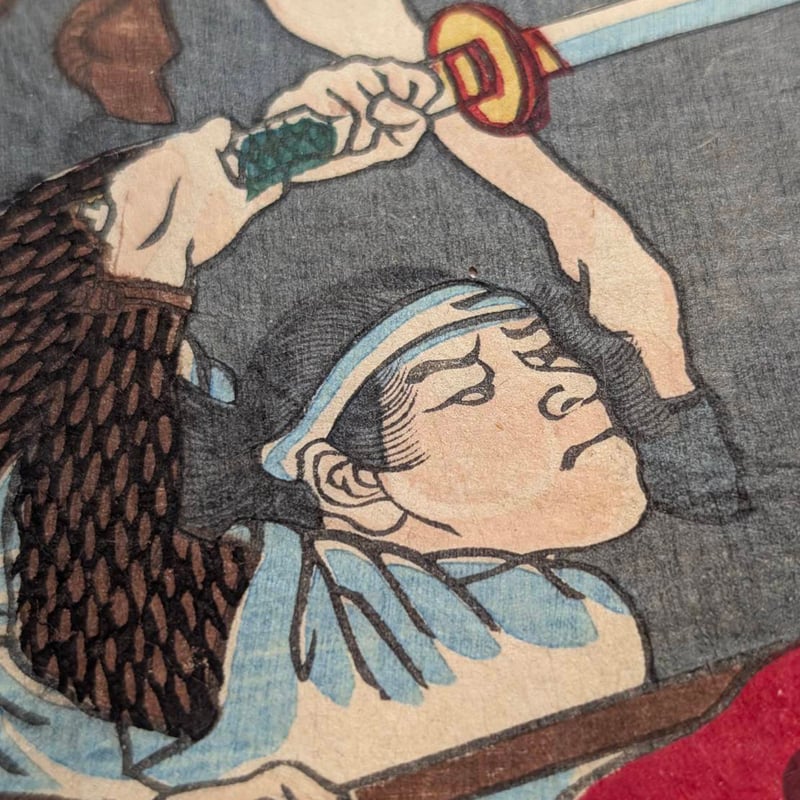 希少】大東亜戦絵画美術集 初版 箱付き 2025年最新】大東亜戦争