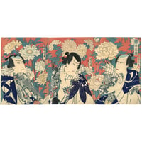 国周 「当世花競」-刺青-