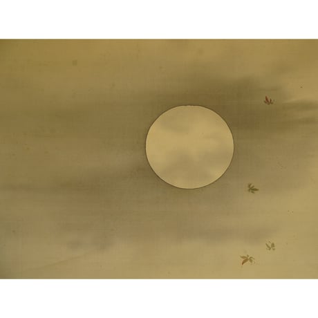 河鍋暁雲　産女　卜部季武