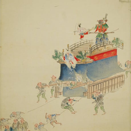 小田切春光 (下七間町橋弁慶車)
