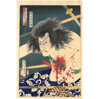 国周 「善悪鬼人鏡　神力民五郎」