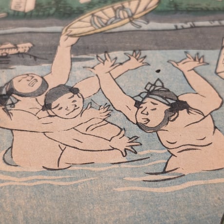 国周 「伊勢参宮大井川之図」