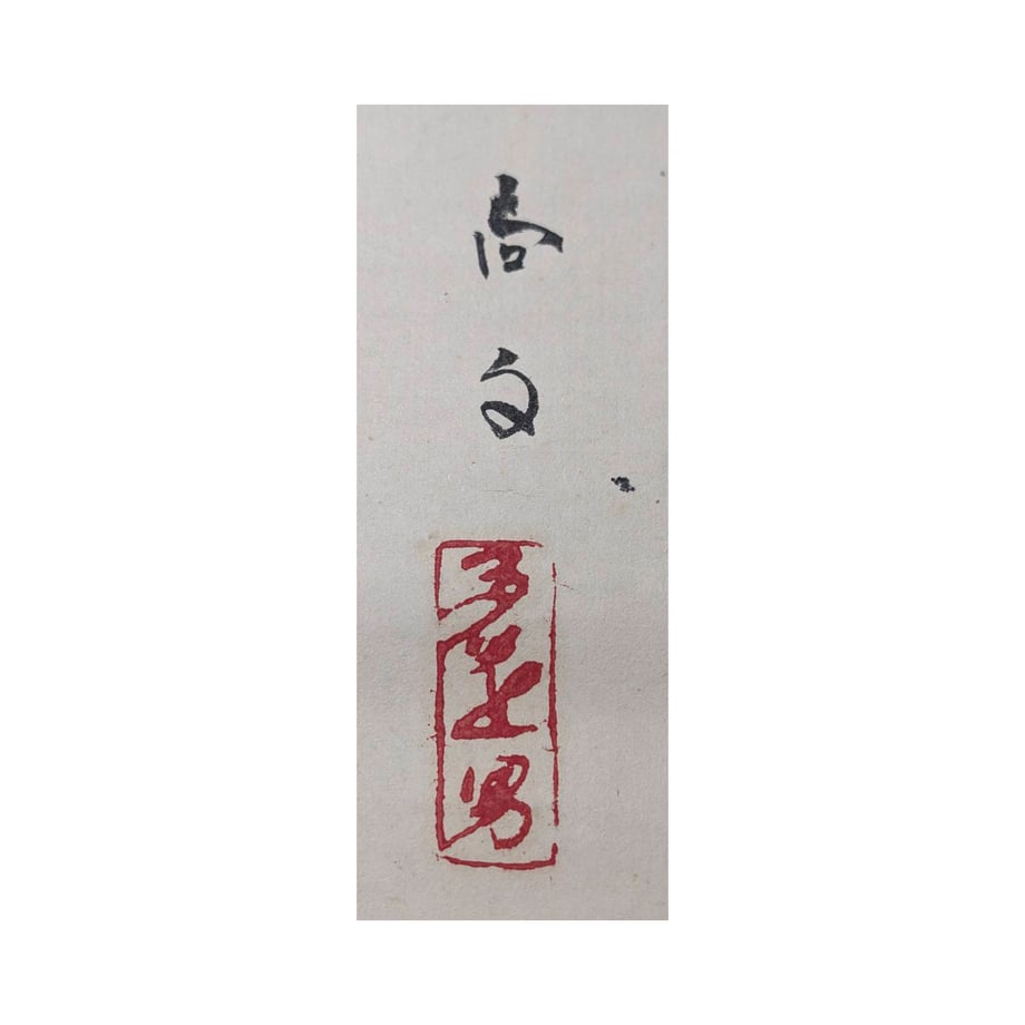 68f1d65ab354bf3b97bce648
