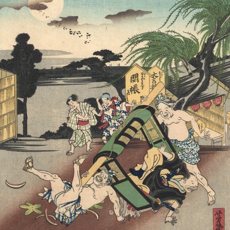 芳幾 「江戸砂子々供遊　日本堤」
