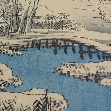 広重 「五十三次名所図会　沼津」(竪絵東海道)