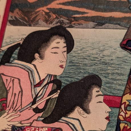 芳年 「大日本名将鑑　平相国清盛」
