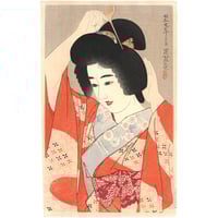 周延 「雪月花 常州 筑波雪 滝夜叉姫」 | 古美術もりみや