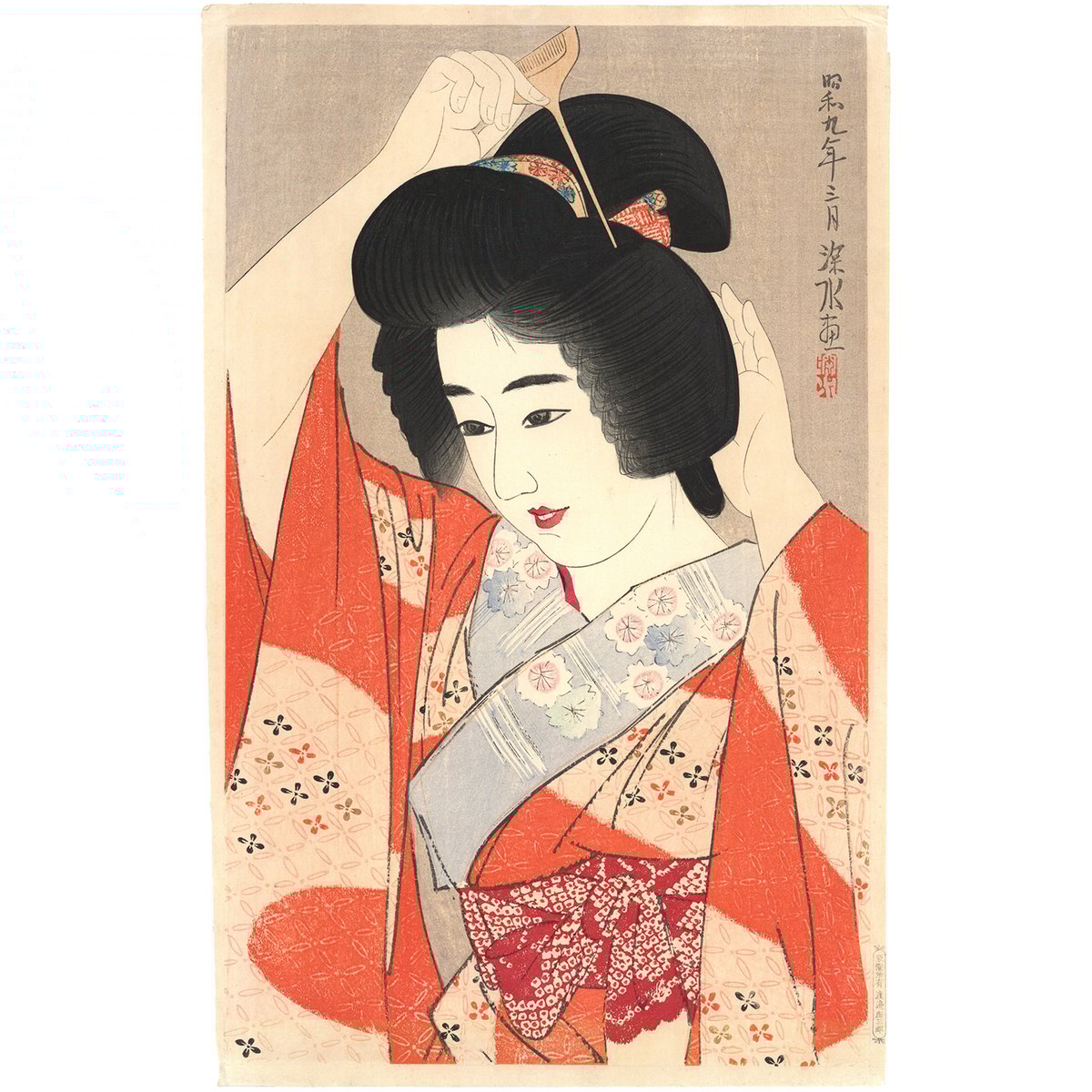 伊東深水 真筆作品 裸婦像２ 伊東深水 「現代美人集第二輯 髪」 | 古美術もりみや