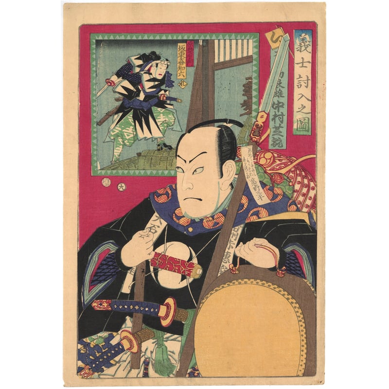 歴史的大家【中村伸夫 日展会員 筑波大名誉教授】「利キ」西周武王　半紙2枚マクリ 歴史的大家【中村伸夫 日展会員 筑波大名誉教授】「利キ」西周武王