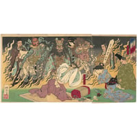 芳年 「平清盛炎焼病之図」