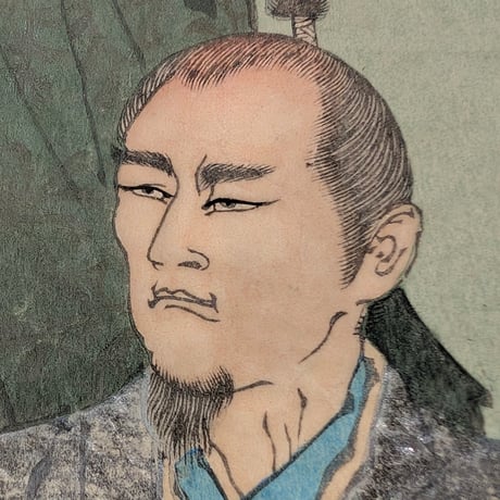 年信 「大日本優名鏡　織田信長　羽柴秀吉　徳川家康」